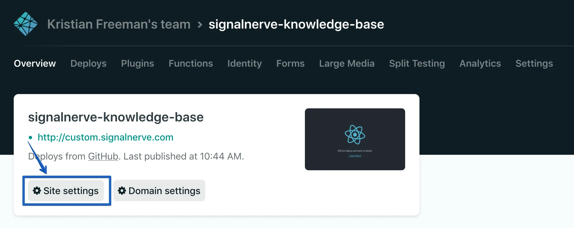 在站点仪表板中选择 Site Settings